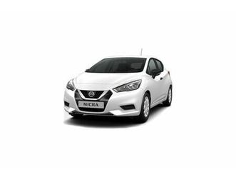 nissan micra ig-t 92 gpl 5 porte eco n-design del 2023 usata a collecchio