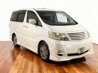 2018 toyota alphard executive lounge mpv fwd