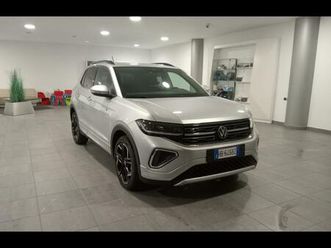 * 1.0 tsi r-line 115cv