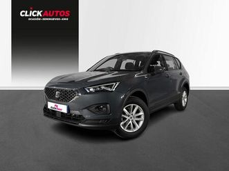 seat tarraco 1.5 ecotsi 150cv style xl dsg 7plazas