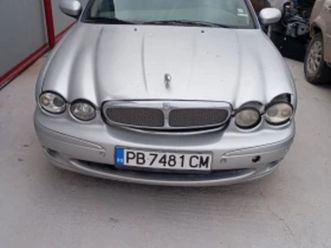 jaguar x-type 2.0 ≫ 2007 • 11 лв. • id