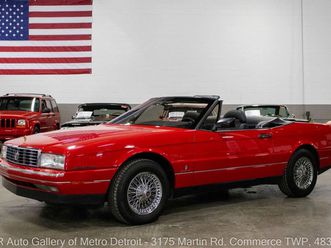 1990 cadillac allante