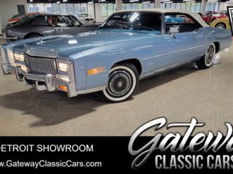 1976 cadillac eldorado