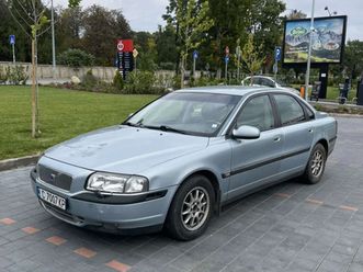 2.4бензин, 140кс, кожа, автоматик, мулти волан