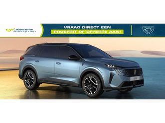 peugeot 5008 - 1.6 plug-in hybrid 195pk e-dcs7 gt | navigatie | trekhaak | 360 camera | panoramisch schui