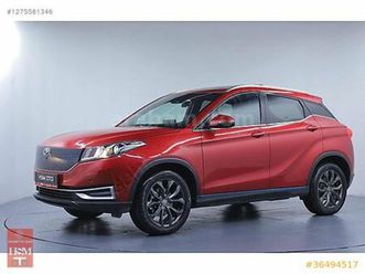 galeriden seres 3 2022 model antalya 32.000 km kirmizi - 36494517 | arabam.com