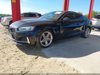 audi s5 3.0t premium plus /дигитално табло / масаж