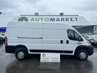 2020 ram proamster 2500 cargo like new! blowout sale! inspected/wrnty!