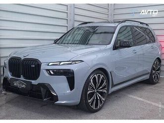 bmw serija x7: m60i xdrive - zračno - kljuka - 6 sed. - masaža