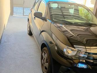 like 1.0 fire flex 5p.