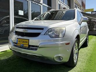 ltz‏ 3.0 at‏ (264 כס)‏ הנעה כפולה