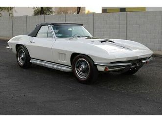 chevrolet corvette
