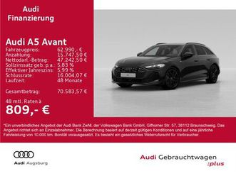audi a5 avant tdi qu. s tr. *s line*matrix*ahk*b&o*