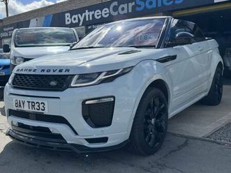 land rover range rover evoque white auto diesel 2016