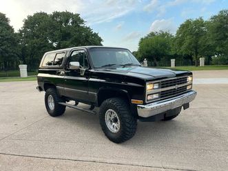 chevrolet blazer