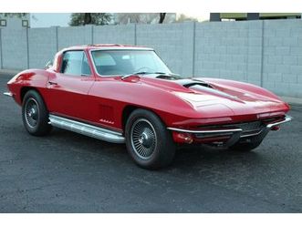 chevrolet corvette