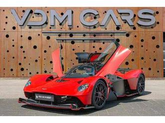 valkyrie spider *q-commission*collector plan *