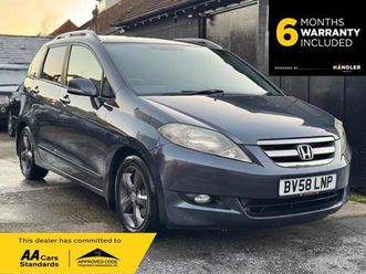 2008 honda fr-v 1.8 i-vtec es 5dr auto mpv petrol automatic