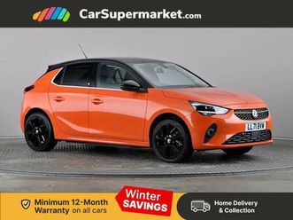 50kwh elite nav premium auto 5dr (7.4kw charger)