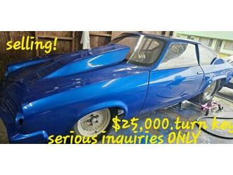 CHEVROLET VEGA chevy-vega