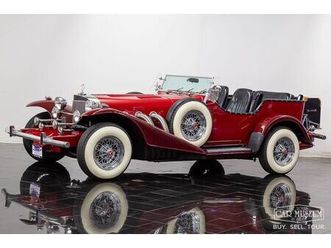 excalibur-series-iii