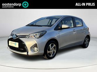 toyota yaris - 1.5 hybrid trend | all-in prijs | automaat | trekhaak