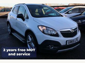 1.4i turbo limited edition 2wd euro 6 (start/stop) 5dr