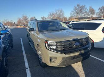 used 2025 ford expedition max active