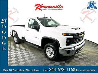 used 2025 chevrolet silverado 2500 wt