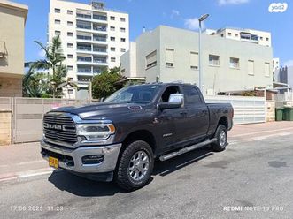 laramie plus אוט׳ 6.7 (370 כ״ס)