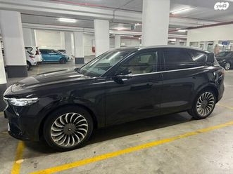 חשמלי אוט׳ (488 כ״ס)