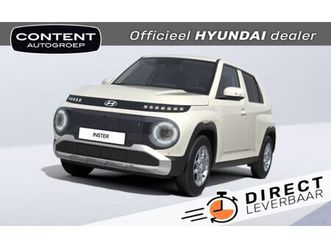 hyundai inster - 49 kwh 115pk 4-zits pulse // voorraad deal op=op