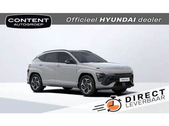 hyundai kona - 1.6 gdi hev 138pk dct n line sky // voorraad deal op=op