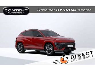 hyundai kona - 1.6 gdi hev 138pk dct n-line // voorraad deal op=op