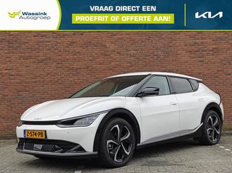 kia ev6 - 77, 4kwh 229pk rwd edition advanced | winterpakket | navigatie | lederen stoelen met geheu