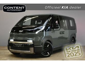 kia pv5 passenger - 71, 2 kwh elite nieuw - snel leverbaar