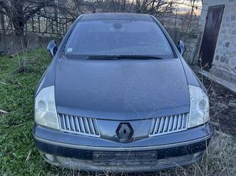 reno vel satis 22 dizel гр. хасково дружба 1 • olx.bg