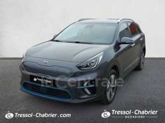 generation2 electrique 204 motion 64 kwh