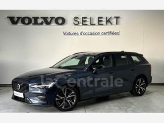 ii generation2 2.0 b4 197 plus style dark dct7