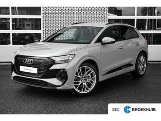 audi q4 e-tron - s edition | achterklep, automatisch bedienbaar | achteruitrijcamera | adaptive cruise cont