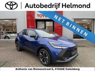 toyota c-hr 2.0 plug-in hybrid 220 dynamic — toyota — marktplaats