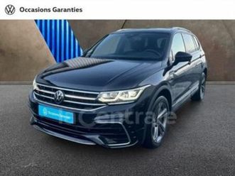 generation2 allspace 2.0 tdi 150 r-line dsg7