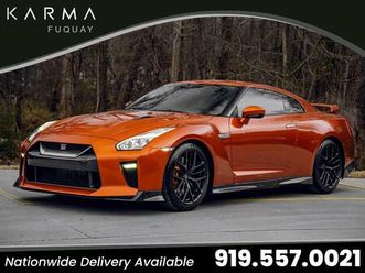 used 2017 nissan gt-r premium