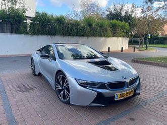 luxury פלאג-אין אוט׳ 1.5 (231 כ״ס)