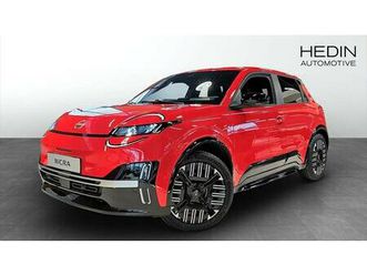 40kwh advance 0% ränta med finans*