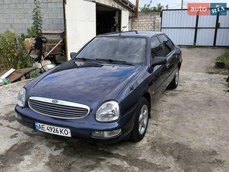 ford scorpio 1995
