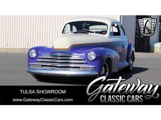 1948 chevrolet stylemaster