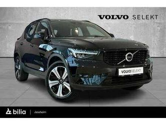 t5 262hk fwd dark, h.feste, adaptiv cruise, p.varmer