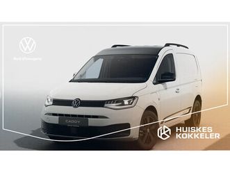 volkswagen caddy cargo ehybrid phev limited edition > verwacht [