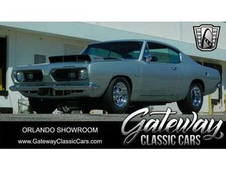 used 1968 plymouth barracuda